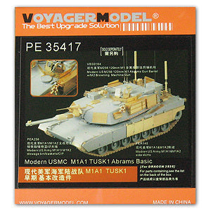 Voyager model metal etching sheet PE 35417 m1 a1 tusk 1 Abrams main battle tank upgrade metal etching kit