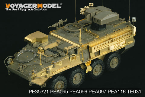 Voyager pea116 m1126 " stryker" wheeled armored vehicle space armor universal transformation etching piece