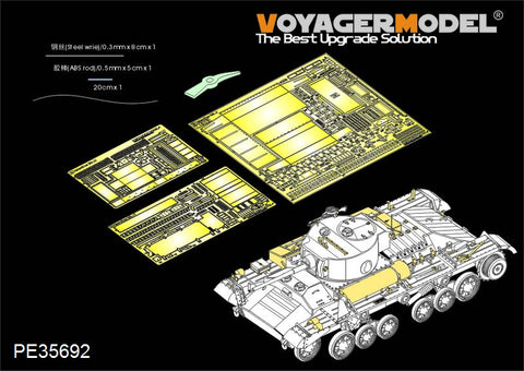 Metal etching for Voyager PE35692 Valentin Mk.III infantry tanks and uniaxial towing trailers