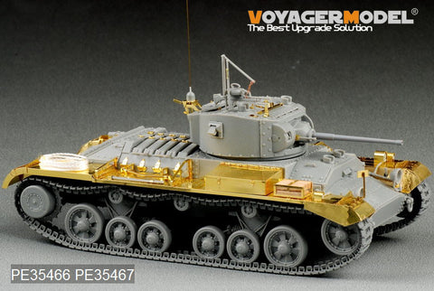 Voyager PE35466 Valentin Mk.I infantry tank upgraded with metal etching parts (AFV)