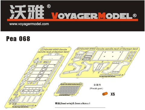 Voyager model metal etching sheet pea068 smoke bomb and special storage box for rammstein in world war ii ( 1942 - 43 style )