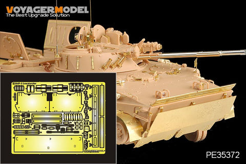 Voyager PE35372 BMP-3 infantry fighting vehicle early type surfboard(trumpeter 00364)
