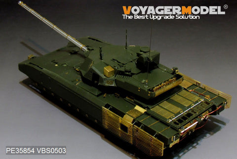 Voyager Model etching sheet PE35854 modern Russian t 14 main battle tank transformation basic components