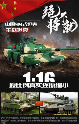 HengLong 1/16 China 99A main battle tank 3899A-1 remote control metal model 2.4 G parade wolf toy