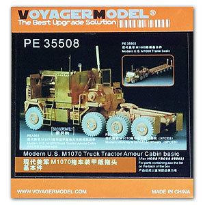 Voyager model metal etching sheet PE35508 Base metal etch for armored alteration of heavy duty tank transport vehicle for M1070