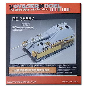 Voyager model metal etching sheet PE35867 World War II German cheetah II attack vehicle basic transformation parts (matching 35A011)