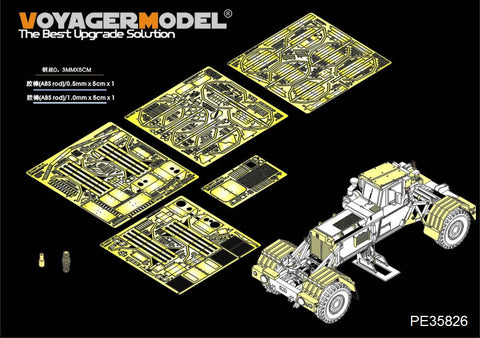 Voyager model metal etching sheet PE35826 Modern American Husky MK3 Mine Detector Vehicle