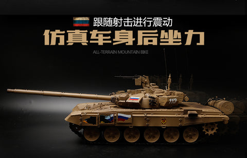 HengLong 1/16 remote control tank Russia T90 main battle tank model metal enhancement new version wolf 3938-1