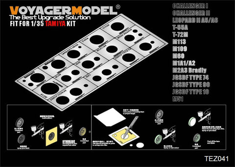 Voyager TEZ041 Metal etch piece -1 for rubber flanges of modern tracked armored vehicles
