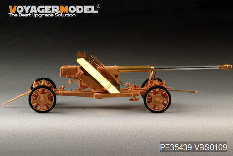 Voyager PE35439 PaK43 L/71 8.8 cm traction anti-tank gun upgrade etching(No. 1 hand)