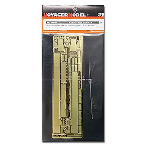 Voyager Model etching sheet PE 35696 Soviet SU-76 self-propelled anti-tank gun wing plate for metal etching