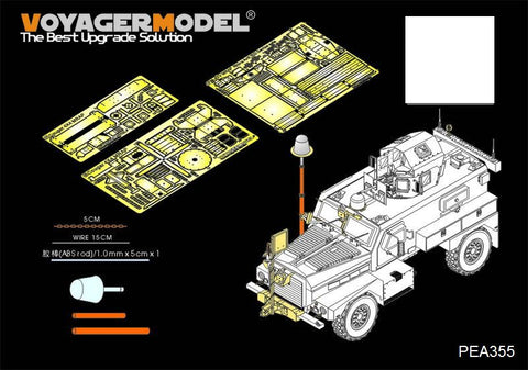 Voyager model metal etching sheet pea 355 modern us puma 4x4 anti-mine anti-ambush vehicle additional retrofit