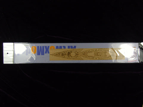 ARTWOX Tamiya 77502 World War II Rodney battleship wooden deck AW20051