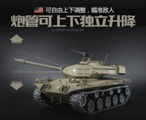 HengLong 1/16 Large simulation Meiguohuake M41A3 Remote control metal tank 2.4 G smoke can be fired