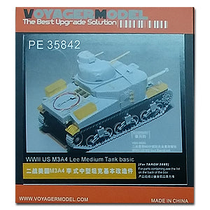 Voyager model metal etching sheet PE 35842 world war ii us m3 a4 lee medium-sized tank basic retrofit