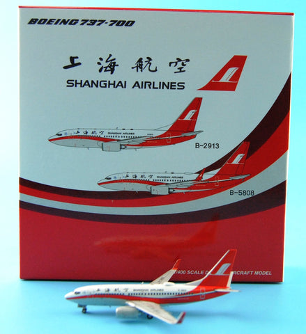 Special: JC Wings XX4607 Shanghai Airlines B737-700 W B-5808 1: 400