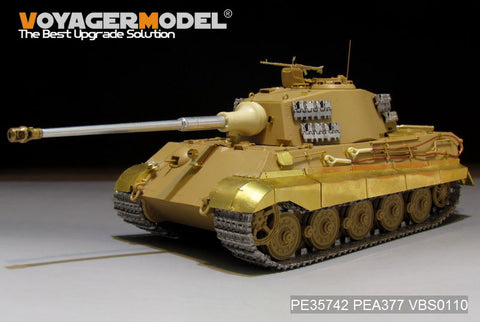 Voyager model metal etching sheet PE35742 World War II German Tiger King Tank (Henschel turret) retrofit (with Tanagawa)