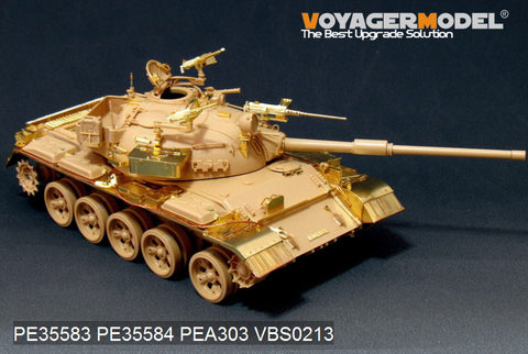 Voyager PE35583 basic metal etchings for upgrading and upgrading of the Israeli Tyrand 5 main battle tank