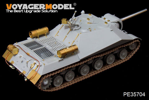 Voyager model metal etching sheet PE 35704 Soviet 704 project 152 mm self-propelled gun metal etching parts for upgrading