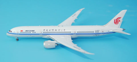 GeminiJets GJCCA1579 China International Aviation B787-9 B-7877 1:400