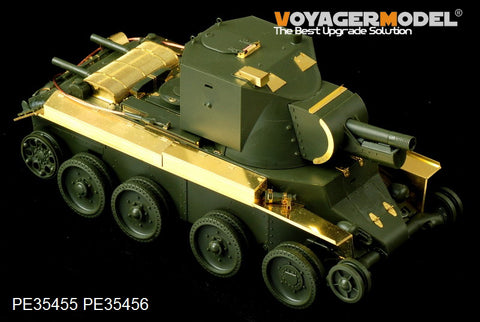 Voyager PE 35455 Basic metal etching for upgrading Finnish BT-42 assault gun in World War II