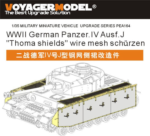 Voyager model metal etching sheet pea 1644 chariot j steel mesh plus side armor metal etcher