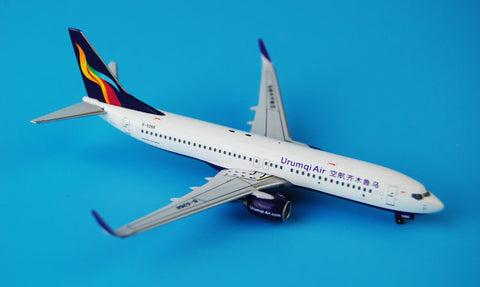 Special offer: PandaModel Urumqi Airlines B737-800 1:400