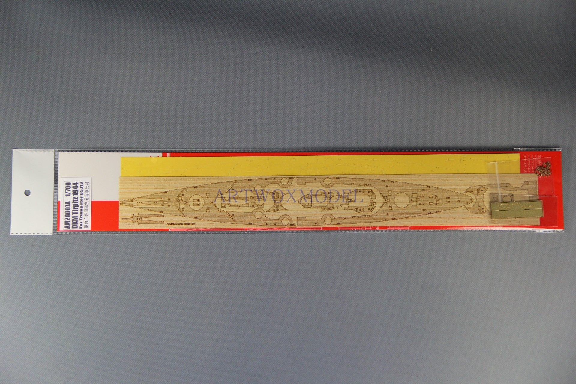 Artwox model wooden deck for Trumpeter 05712 tyebates battleship 19443M covering paper and wood deck PE AM20007A