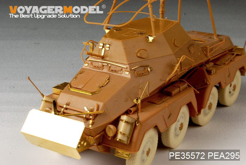 Voyager model metal etching sheet PE35572 Sd.kfz .2638 round armoured reconnaissance vehicle upgrade metal etching parts