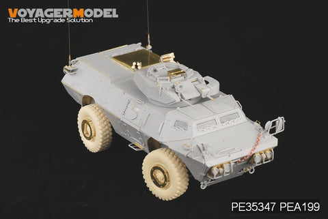 Voyager PE35347 M1117 "guard" 4X4 wheeled armored vehicle upgrade metal etching parts