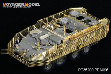 Voyager Model etching sheet PEA100 M1126; TREK; wheeled armored vehicle additional barrier metal plate etched.