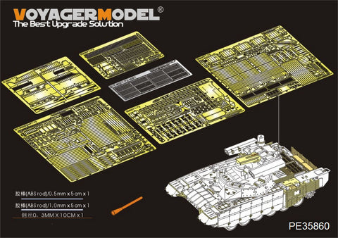 Voyager model metal etching sheet PE 35860 modern Russian bmpt - 72 supports chariot modifications