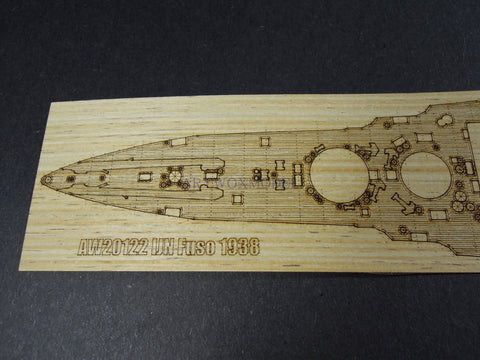 Artwox model wooden deck for Qingdao society 050880 Japanese Navy ship 1938 AW20122