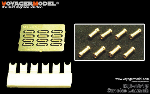 Voyager Model etching sheet me-a016 metal smoke screen for modern german armored vehicles