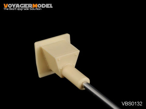 Voyager model metal etching sheet VBS 01323 assault gun g post-stage general metal gun tube and welded gun shield