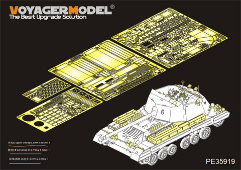 Voyager Model Metal Etching Sheet PE35919 World War II British archers self-anti-tank gun reconstruction pieces assigned to Tamiya 3556