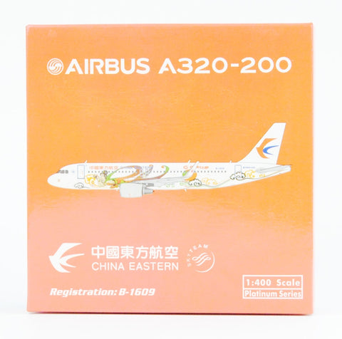 Phoenix 11068 China eastern airlines A320 / w b - 1609 gorgeous Gansu 1 / 400