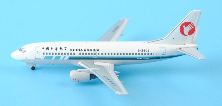 Specials: panda model China Xinhua B737 - 300b - 2908 1: 400
