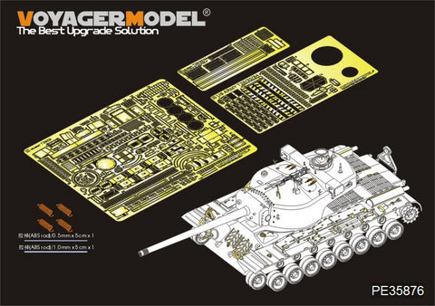 Voyager model metal etching sheet PE 35876 world war ii U.S. t - 29e3 super heavy tank retrofit ( with takom 2064 )