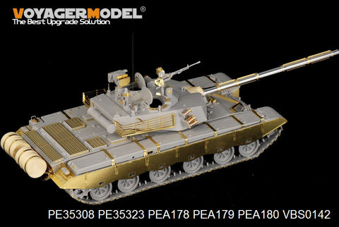 Voyager model metal etching sheet PE 35308 China 99 main battle tank upgrade metal etching ( hob boss )