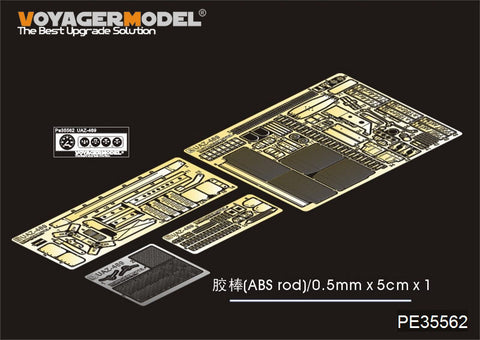 Voyager model metal etching sheet PE 35562 uaz - 469 all-terrain light off-road vehicle metal etching part for upgrading and reforming