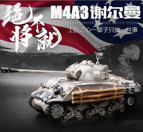 HengLong 1/16 full Simulation of World War II American M4A3 Sherman Model 2.4G remote controlled Metal Tank tracked vehicle