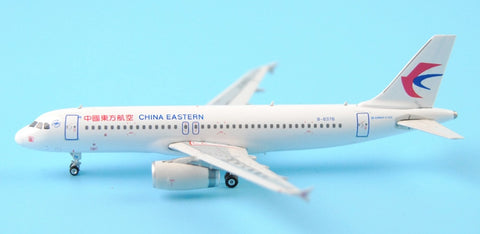 Phoenix 11077 China Eastern Airlines A320 B-6376 1/400
