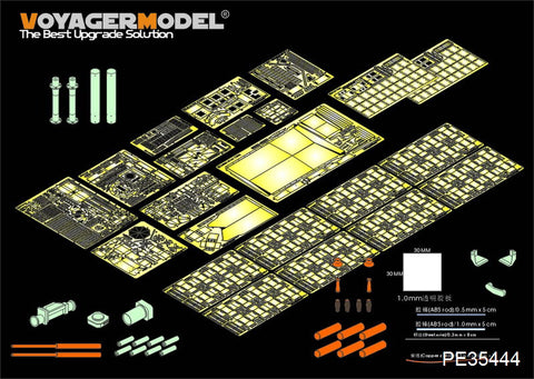 Voyager model metal etching sheet PE35444 M1A2SEP TUSK2 "Abrams" chariot upgraded with etched parts (Dragon)