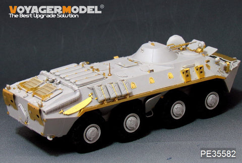 Voyager PE 35582 btr - 70 late model / SPW 70 wheeled armored vehicle upgrade metal etcher