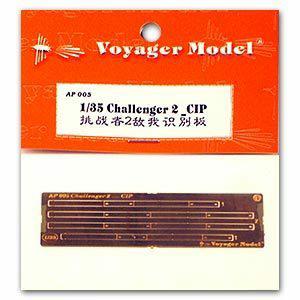 Voyager AP005 Challenger 2 main battle tank IFF plate metal etch