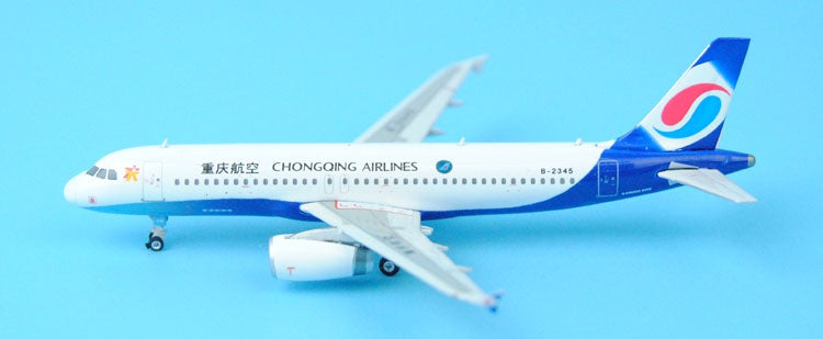 Phoenix 11235 Chongqing AirlineA320 B-2345 1/400