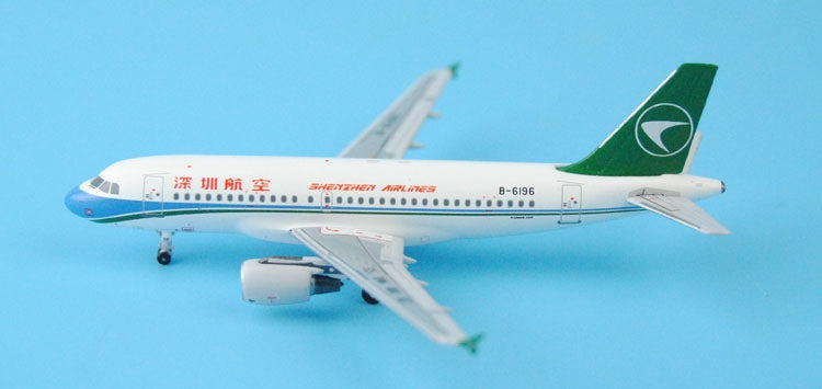 Specials: panda model Shenzhen airlines a319b - 6196 / b - 6197 1: 400