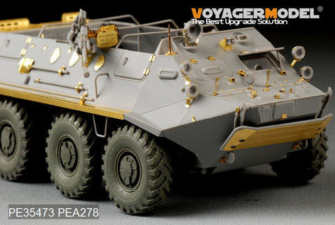 Voyager PE 35473 btr - 60p8x8 wheeled armored transport vehicle upgrade metal etching kit