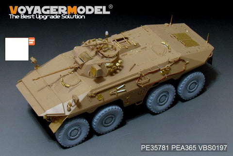 Voyager model metal etching sheet PE35781 Modern German SpPZ Bobcat wheeled Armored vehicle A1